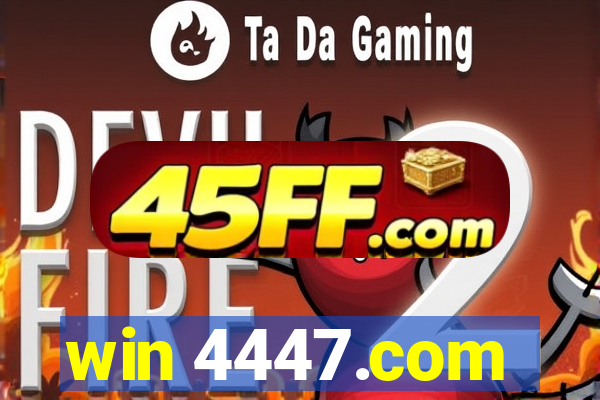 win 4447.com